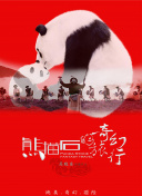 青龙偃月刀在战斗中的优势分析